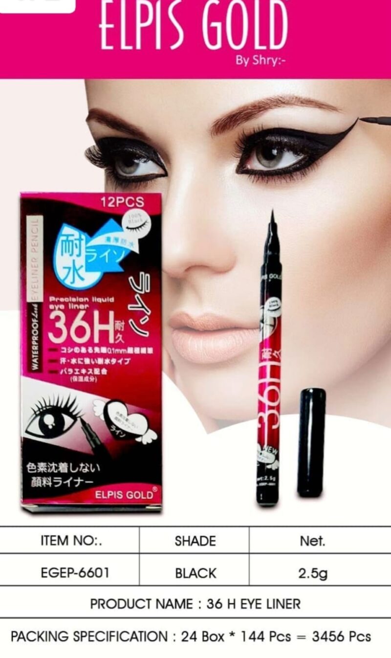 Eyeliner